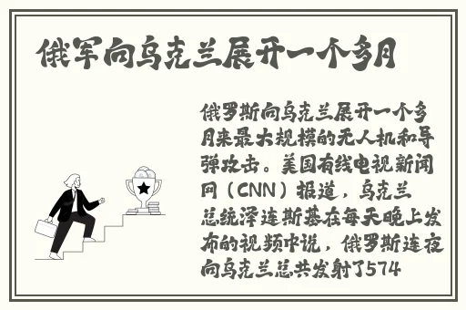 91九幺完命加载中